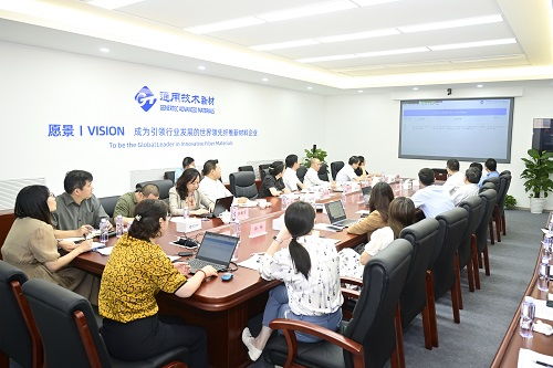 公司技術開發取得新突破，創新驅動再上新臺階