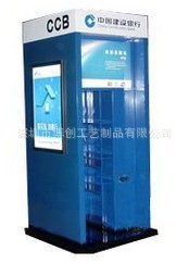 智能防護新標桿 深圳市博創(chuàng)工藝制品ATM防護解決方案全解析