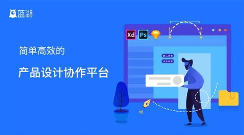月薪5k與月薪5w的設(shè)計(jì)師 工具與思維的天壤之別